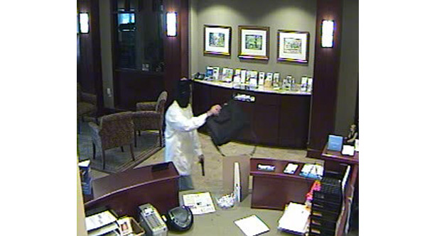 Cool Springs Area Bank Robbed
