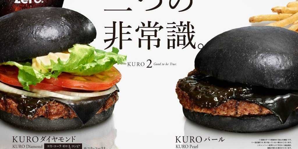 japan black burger king burgers