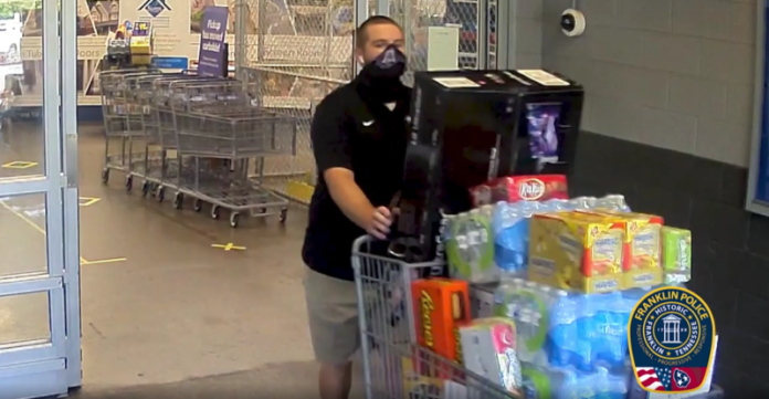 Reward Offered for ID of Sam's Club Shoplifting Suspect