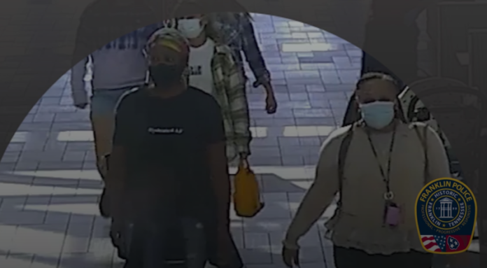 Reward Available for ID of CoolSprings Galleria Jewelry Thieves