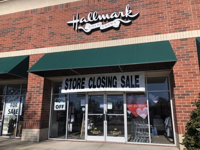 Hallmark Store