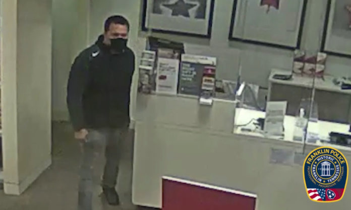 Thief Uses Key On Cash Registers at Franklin Macy's