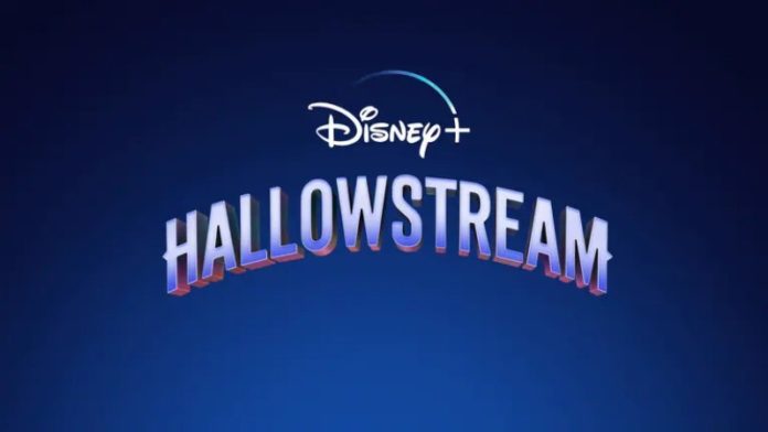 disney plus hallowstream