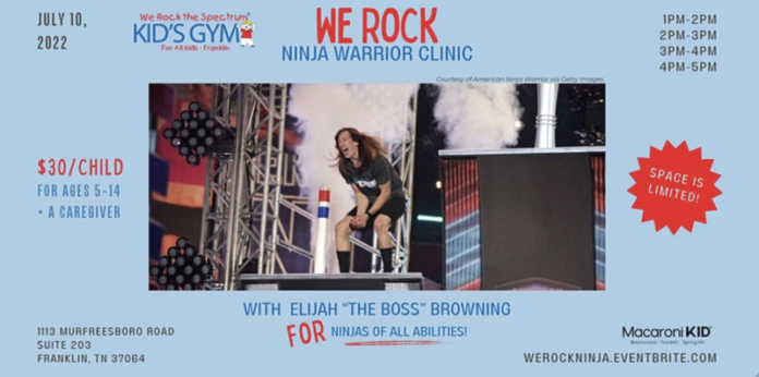 Elijah Ninja Warrior