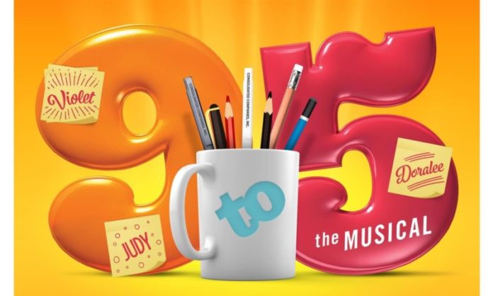 The Page High theater department is bringing the hit '80s movie, 9 to 5, to the stage March 2-4.