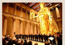 Centennial Park Conservancy Announces Echo Chamber Music Series