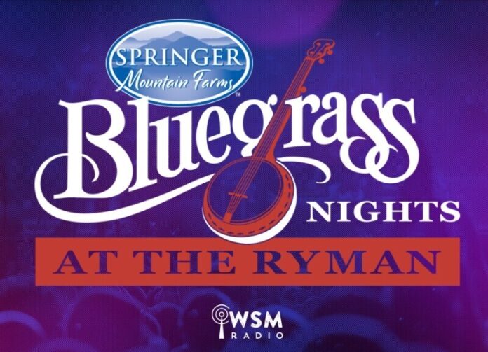 BGNights_1200x630_LogoOnly-2